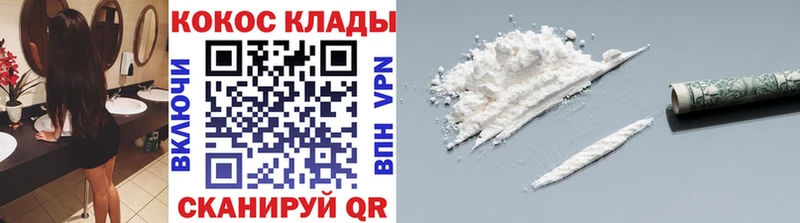 Купить наркотик аптеки Зубцов Канабис  БУТИРАТ  АМФЕТАМИН  Гашиш  Alpha PVP 