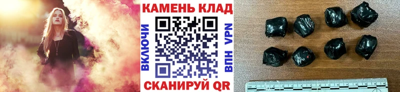 ГАШ Premium  Зубцов 