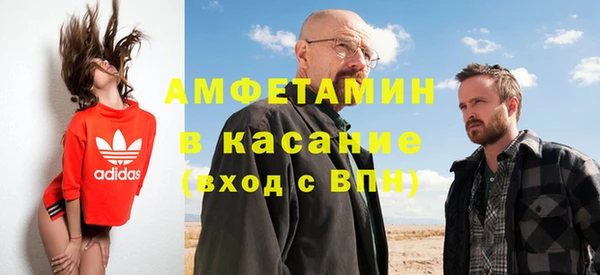 гидропоника Вязники