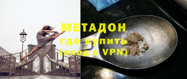 гидропоника Вязники