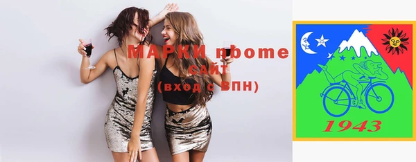 гидропоника Вязники
