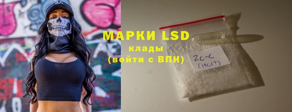 гидропоника Вязники