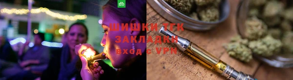 синтетический гашиш Вяземский