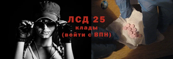гидропоника Вязники