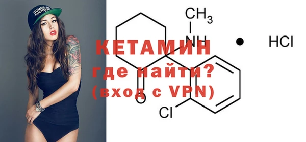 гидропоника Вязники