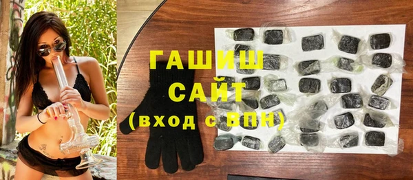 гидропоника Вязники