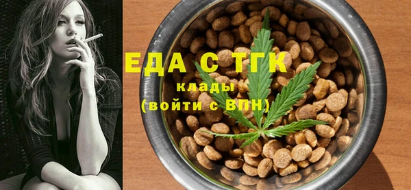 синтетический гашиш Вяземский