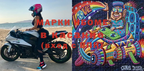 гидропоника Вязники