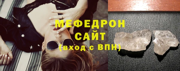 гидропоника Вязники
