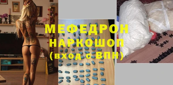 героин Волосово