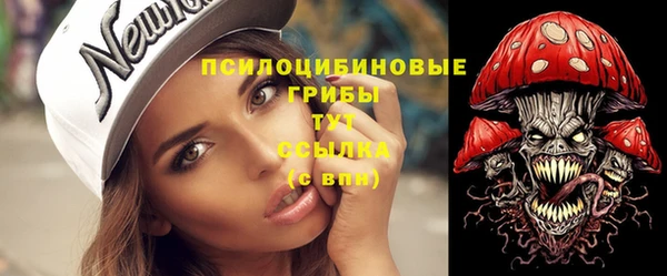 героин Володарск