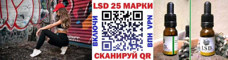 Наркотические марки 1,5мг  блэк спрут сайт  Зубцов 