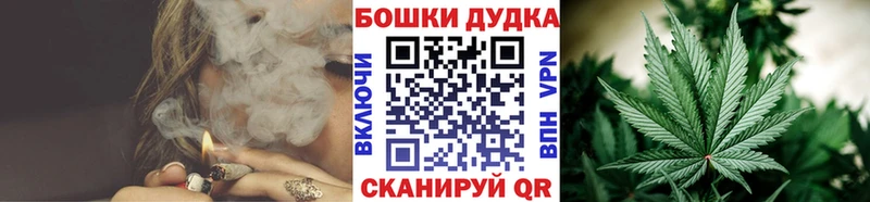 купить наркотики цена  Зубцов  Канабис White Widow 